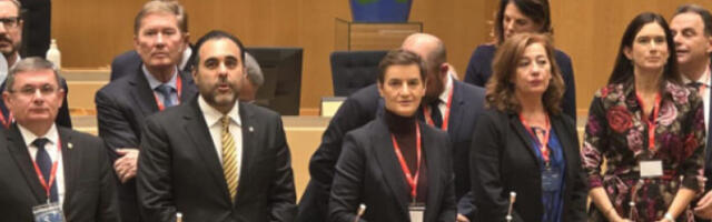 Ана Брнабић на свечаном пријему код принцезе Викторије и принца Данијела