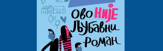 Ovo nije ljubavni roman: Nova knjiga Vranjanke Aleksandre Jovanović