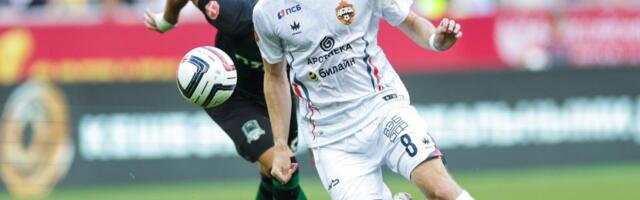 PARTIZAN PRONAŠAO POJAČANJE? Golgeter bi mogao u Humsku...(VIDEO)