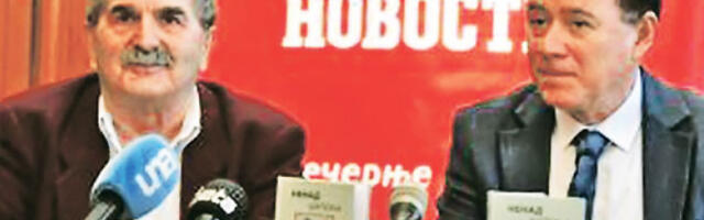 Шапоњи Награда „Меша Селимовић”