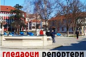 Гледаоци репортери (11. фебруар 2023)