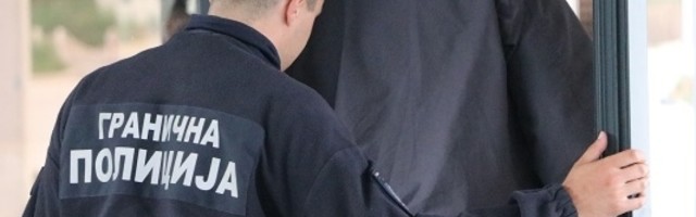 Do granice se neće moći