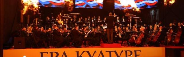Praznikom svetlosti počela Era kulture u Užicu