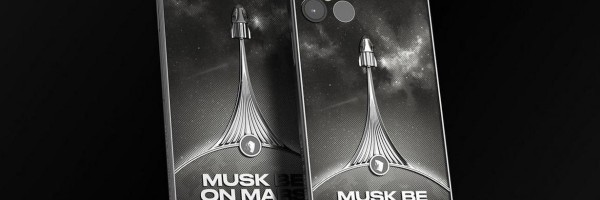 Caviar noviteti u čast Elona Maska