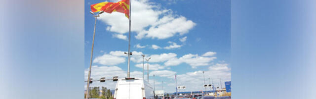 Није лако договорити бржи прелаз границе само за Србију