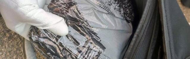 NARKO BOSANAC UHAPŠEN U NIŠU: U laptpou sakrio kokain vredan 20.000 evra namenjen ZA PRODAJU U NAJLUĐOJ NOĆI!