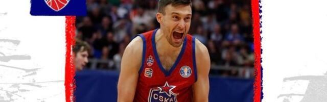 EVROLIGAŠI GDE STE? Avramović proglašen igračem meseca! (FOTO)