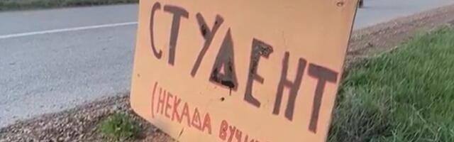 Selo Vučić kod Rače dobilo novi naziv – “Student”