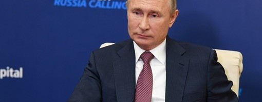 Putin izrazio saučešće Erdoganu zbog žrtava zemljotresa