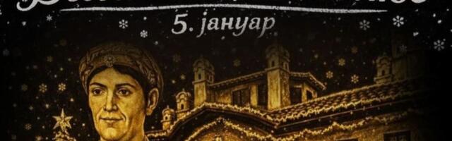 Božićni duh u srcu Beograda: Šta vas očekuje 5. januara u Konaku kneginje Ljubice