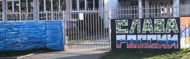 TELEGRAF U ČAČKU Dete (5) izašlo iz vrtića, jedna stvar na kapiji odmah nas je zabrinula: Evo šta kažu građani