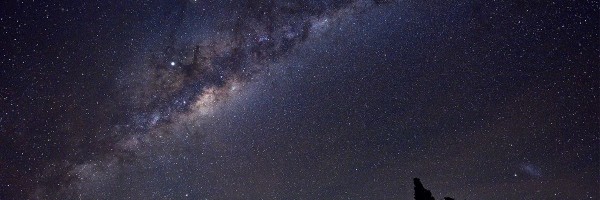 Astronomi su odredili period kada je univerzum postao osvetljen zvezdama