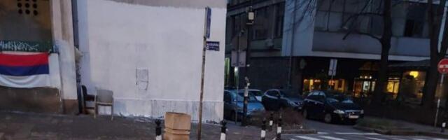 Inspekcija uklonila mural Ratku Mladiću /FOTO/
