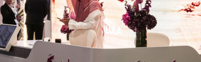 Саудијска Арабија позива САД да одустану од блокаде Ормуског мореуза