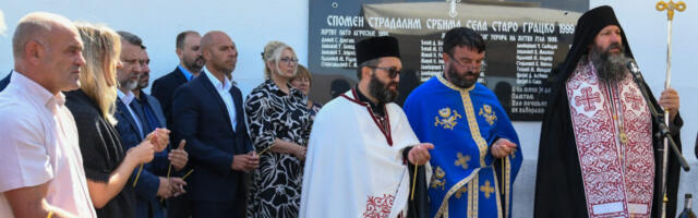 Ни после 27 година нико није одговарао за монструозни злочин у Старом Грацком