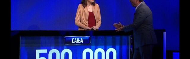 Novi rekord u kvizu "Potera"! Ovo se nije desilo 11 godina, Memedović pitao takmičarku da bude novi tragač (FOTO)