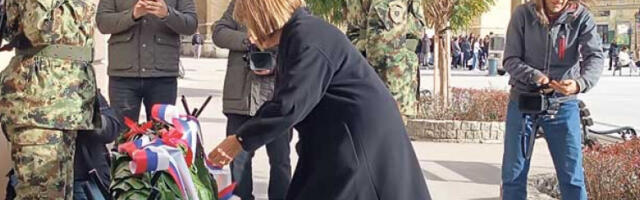 Обележено 107 година од присаједињења Војводине Србији