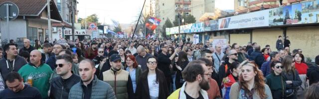 Beogradski studenti najavili javnu tribinu o Univerzitetu u Kosovskoj Mitrovici