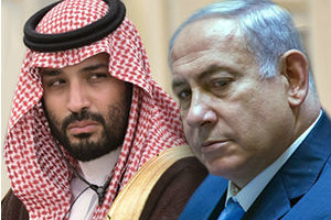 Гардијан: Нетанјаху на тајном састанку са престолонаследником Саудијске Арабије