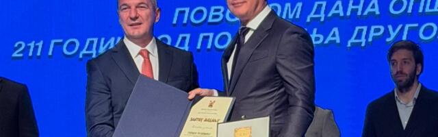 Direktor "Srbiјavoda" dobitnik priznanja povodom Dana opštine Gornji Milanovac