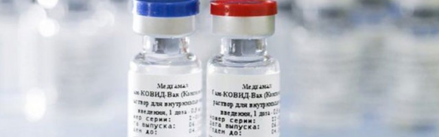 Аустрија се одлучила за набавку милион „Спутњик Ве” вакцина