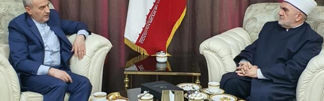 Muftija Dudić sa iranskim ambasadorom
