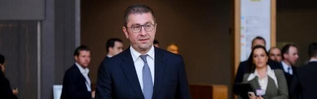 Mickoski: Diskoteka je imala lažnu dozvolu izdatu u martu 2024