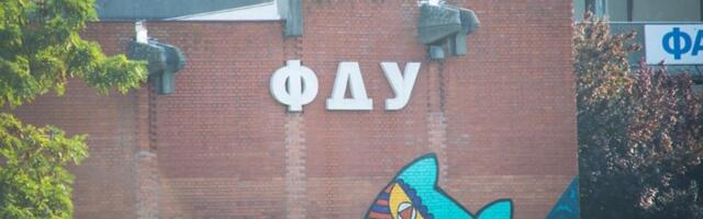 "Godinu dana, isti zahtev": Studenti FDU i građani se okupljaju kod fakulteta (UŽIVO)