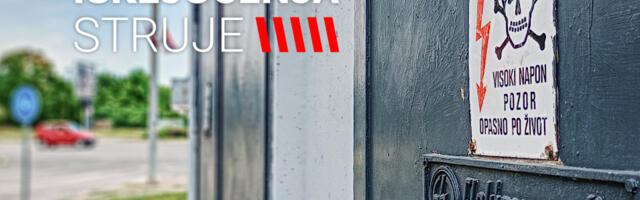 Planirana isključenja za petak: Bez struje 11 ulica u gradu