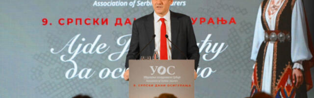 Тржиште осигурања у Републици Србији све развијеније и снажније