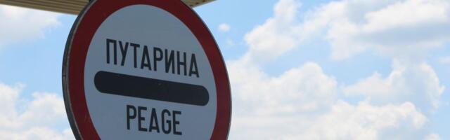 Od aprila naplata putarine kamionima na obilaznici oko Beograda, do kraja godine i na drugim deonicama