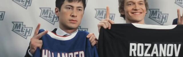 Poznato kada stiže druga sezona serije "Heated Rivalry"