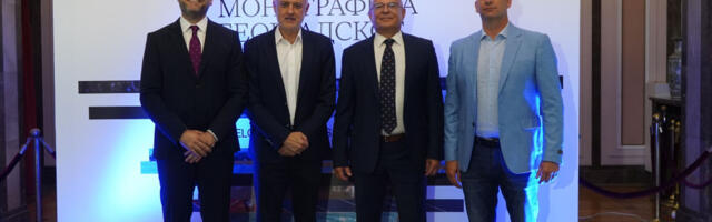 Istorija na jednom mestu: Beograd predstavio knjigu svojih sportskih velikana