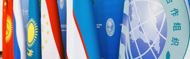 Skica za budući Avganistan