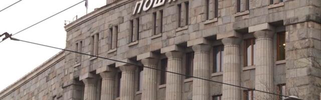 Praznično radno vreme Pošta Srbije