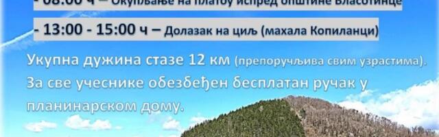 Uspon na Morič tradicionalno i ovog marta