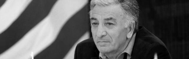 U Mocinu čast: Prvi memorijalni turnir "Momčilo Vukotić"