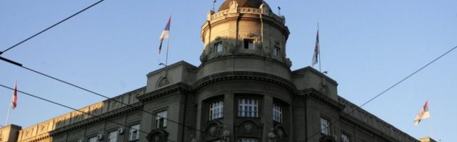 (FOTO) SVETSKI MEDIJI JAVLJAJU! Srbija dobila jednu od NAJBOLJIH VLADA na svetu kada je RAVNOPRAVNOST POLOVA U PITANJU!