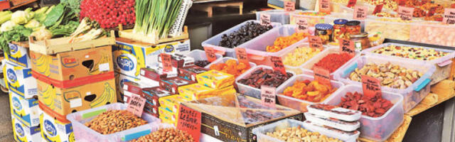 По­чео Бо­жић­ни пост