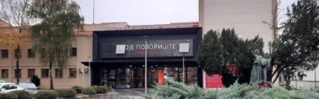 Beogradsko dramsko pozorište domaćin ovogodišnjeg Festivala „Regionalna unija teatara” (Ruta)