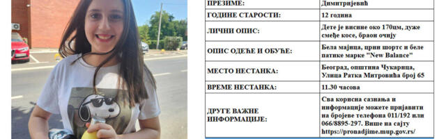 AKTIVIRAN SISTEM "PRONAĐI ME" Nestala Anđelija Dimitrijević (12), oglasio se MUP hitnim obaveštenjem