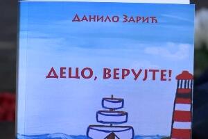 "Децо верујте" прва збирка песама младог песника са Јавора