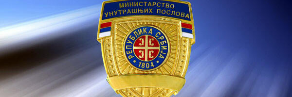 Krivična prijava zbog rakije bez akciznih markica