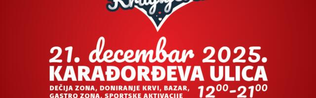 Program događaja „Srce Kragujevca“