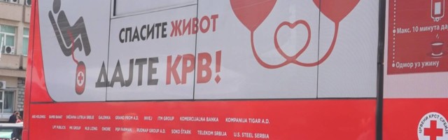 U centru Novog Pazara organizirana akcija dobrovoljnog davanja krvi