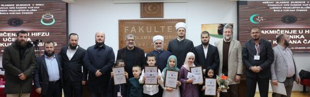 Završeno takmičenje u hifzu učenika Škole Kur’ana časnog
