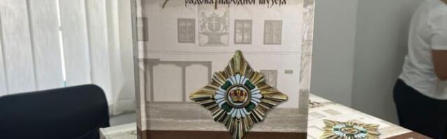 Trostruko punoletstvo Zbornika radova Narodnog muzeja u Čačku