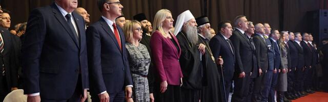 Održana svečana akademija povodom Dana Republike Srpske