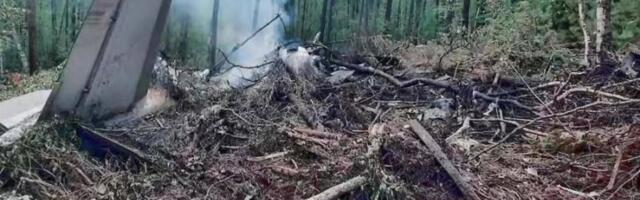 SRUŠIO SE AVION, IMA MRTVIH: Letelica pala odmah posle poletanja