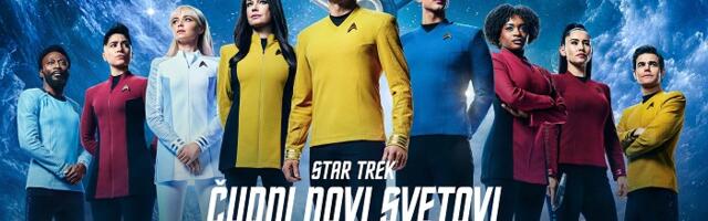 Predstavljen novi spektakularni trejler za dugo očekivanu četvrtu sezonu serije Star Trek: Strange New Worlds (Star Trek: Čudni novi svetovi), koja na SkyShowtime platformu stiže 24. jula
